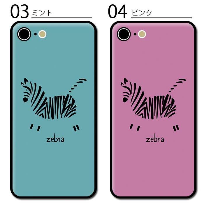 スマホケース クッション素材 シマウマ 縞馬 しまうま ゼブラ ゼブラ柄