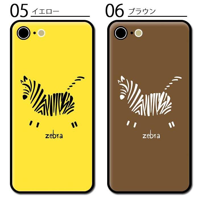 iPhone 12 Pro Max ケース しまうま柄 ゼブラ柄 スマホケース クッション素材 シマウマ 縞馬 しまうま ゼブラ ゼブラ柄