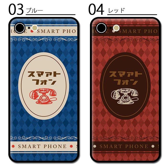 スマホケース クッション素材 レトロ 昭和レトロ 黒電話 レトロモダン iphone15 iphone14 iphone13 iphone12 iphone8｜bleeek-shop｜07