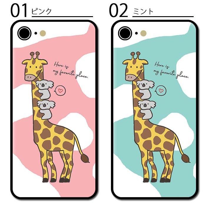 スマホケース クッション素材 キリン 麒麟 きりん コアラ ハート