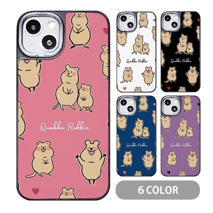 スマホケース クッション素材 クアッカワラビー クワッカワラビー