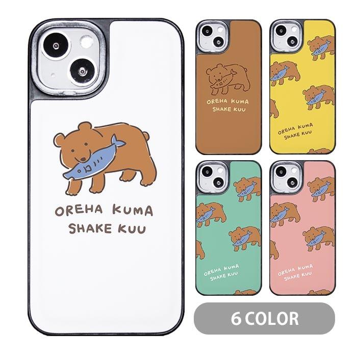 スマホケース クッション素材 木彫りの熊 木彫りのクマ くま 熊 北海道