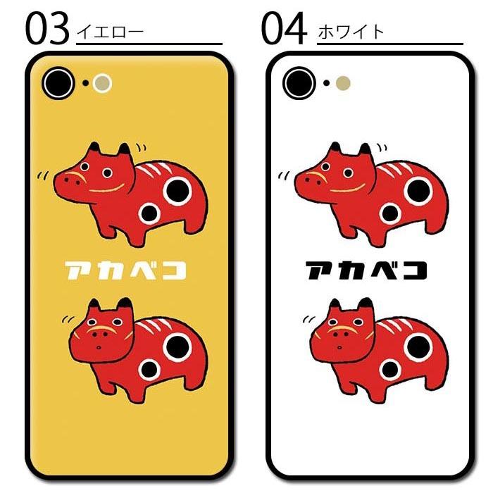 スマホケース クッション素材 赤べこ 赤い牛 あかべこ 福島県 郷土玩具