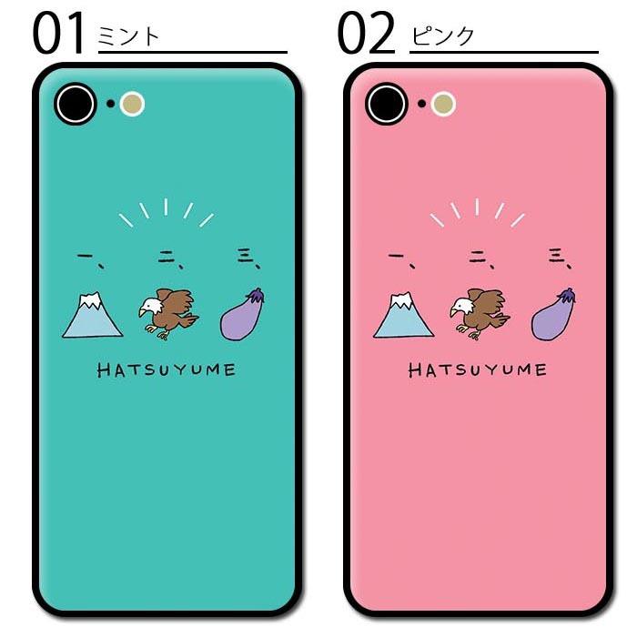 鷹さん iPhone7プラス ケース - ソフト・ハードケース 