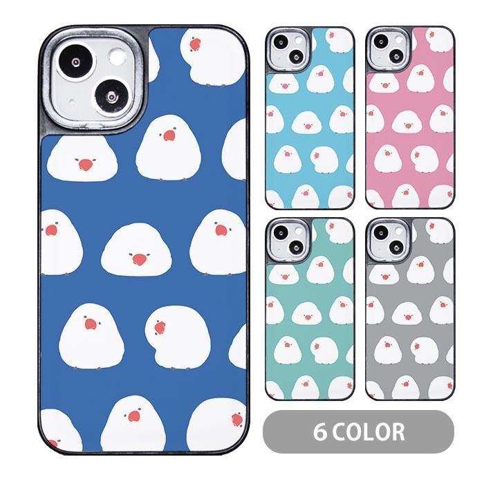 スマホケース クッション素材 文鳥 ブンチョウ 鳥 小鳥 iphone16