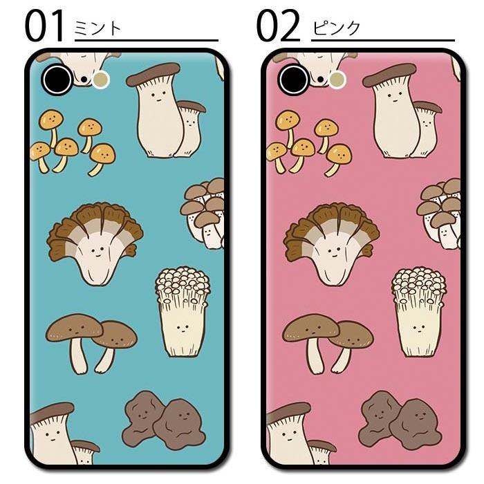 スマホケース クッション素材 キノコ きのこ エリンギ しいたけ えのき しめじ なめこ 舞茸 iphone15 iphone14 iphone13 iphone12 iphone8｜bleeek-shop｜06