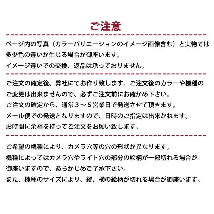スマホケース クッション素材 スカラベ コガネムシ フンコロガシ 昆虫 エジプト Iphone14 Pro Iphone13 Iphone12 Iphone11 Iphone8 Ic Ck539 Bleeek ヤフー店 通販 Yahoo ショッピング
