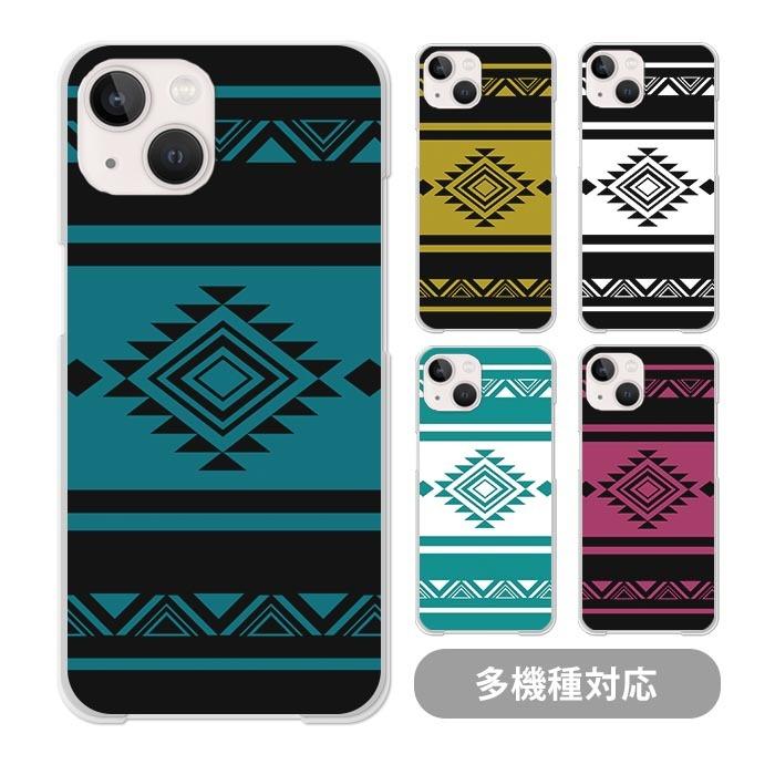 スマホケース クリアケース ハードケース オルテガ柄 iphone15 pro 