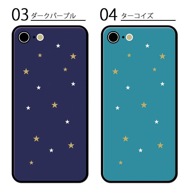 スマホケース クリアケース ハードケース 星空 夜空 星 スター