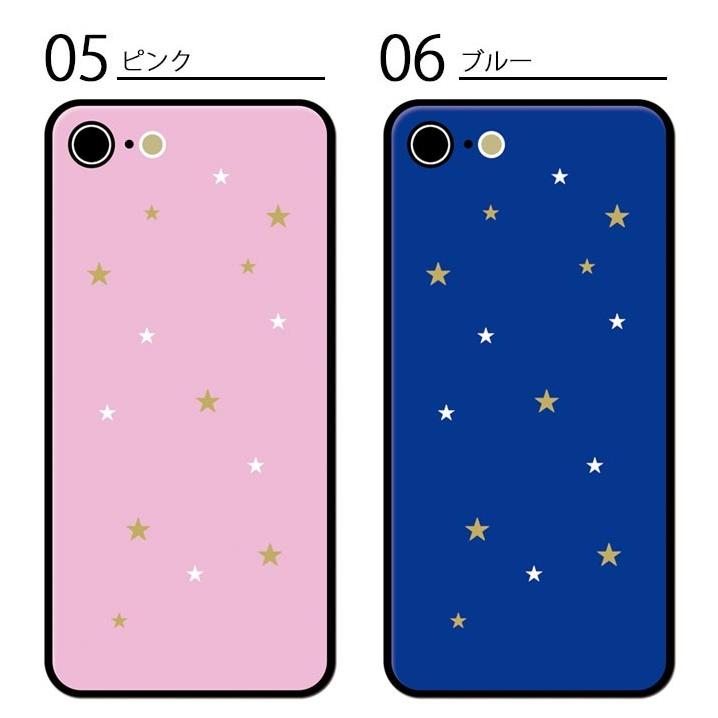 スマホケース クリアケース ハードケース 星空 夜空 星 スター