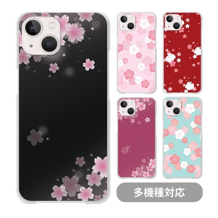 スマホケース クリアケース ハードケース 和柄 和風 桜 iphone17