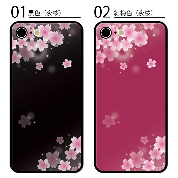 スマホケース クリアケース ハードケース 和柄 和風 桜 iphone17