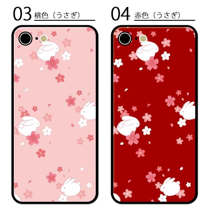 スマホケース クリアケース ハードケース 和柄 和風 桜 iphone17