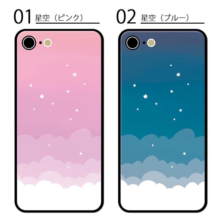 『美品』CASSETIFY 雲模様 iPhone用ハードケース 9a82abda7e9e308effb463edcd0e5f