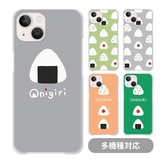 iPhone11 おまけ付き imgrc0087054284.jpg