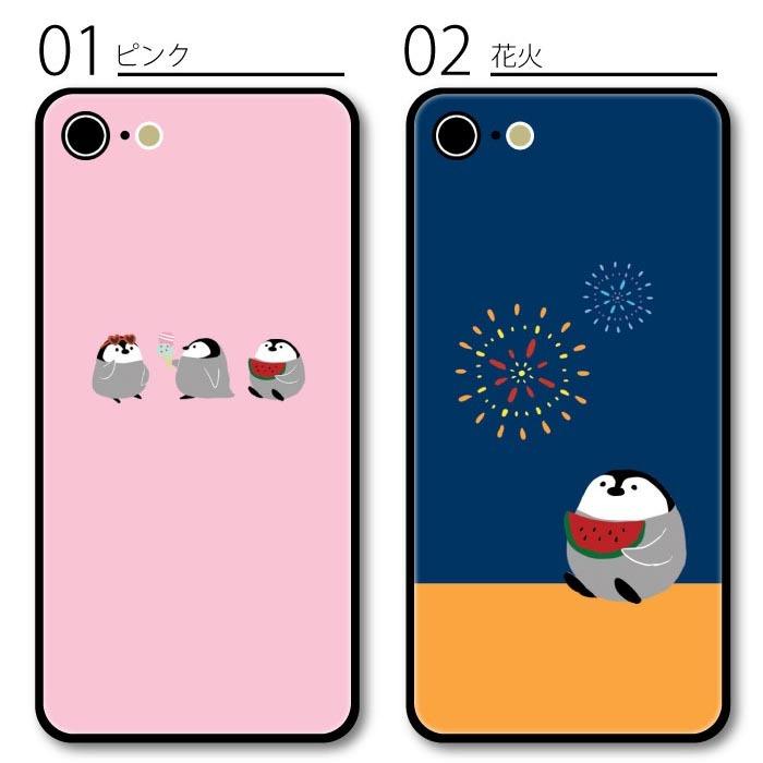 スマホケース クリアケース ハードケース 透明 ペンギンのヒナ
