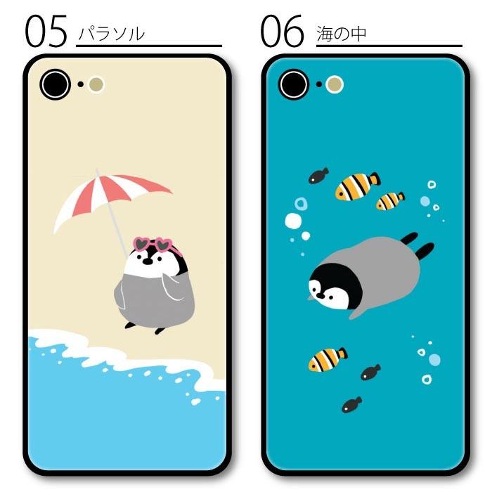 スマホケース クリアケース ハードケース 透明 ペンギンのヒナ