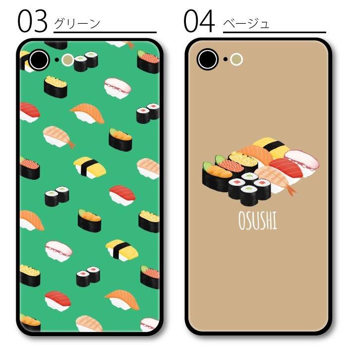 寿司デザイン iPhone用ハードケース スマホケース クリアケース ハードケース 透明 すし お寿司 和風 刺身