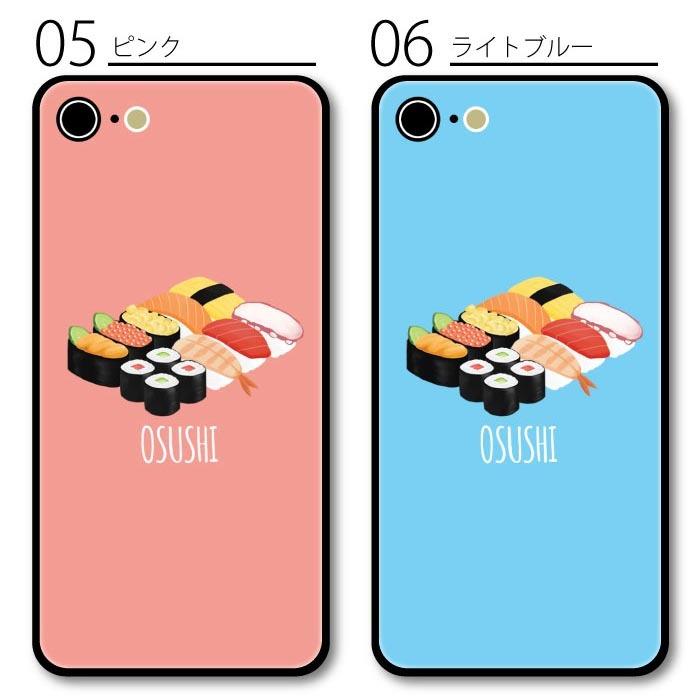 スマホケース クリアケース ハードケース 透明 すし お寿司 和風