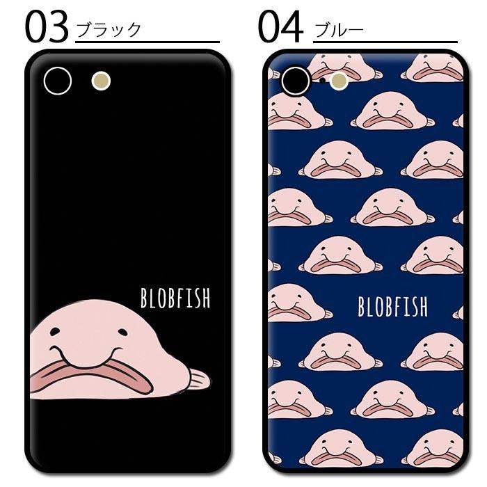 スマホケース クリアケース ハードケース 透明 ブロブフィッシュ
