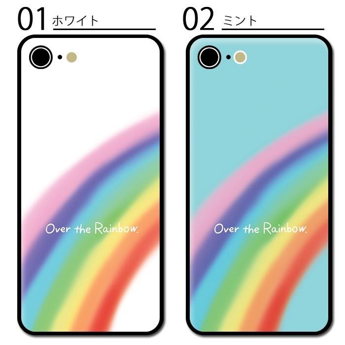 スマホケース クリアケース ハードケース 透明 レインボー 虹 自然