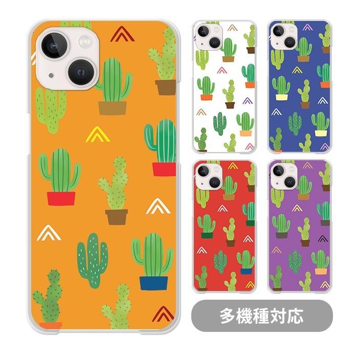 【 大幅 値下げ 】夢かわいい　iPhone ケース　サボテン柄 新品 送料無料 スマホケース クリアケース ハードケース 透明 サボテン 観葉植物