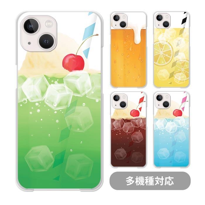 スマフォケース セール】立体ハートスクエア型ソフトiPhoneケース（スマホケース