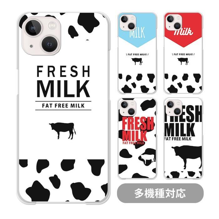 スマホケース クリアケース ハードケース 透明 牛乳 ミルク 牛柄