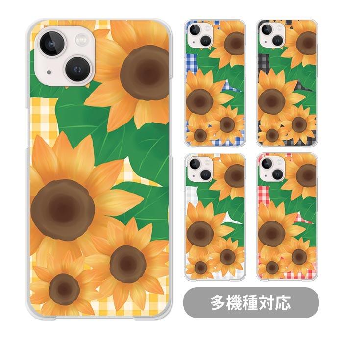 Sale 55 Off Iphone スマホケース 妖精 お花の妖精 オレンジ 柄 ハードクリアケース Iphone13 Iphonese 他各機種対応 Lacistitis Es