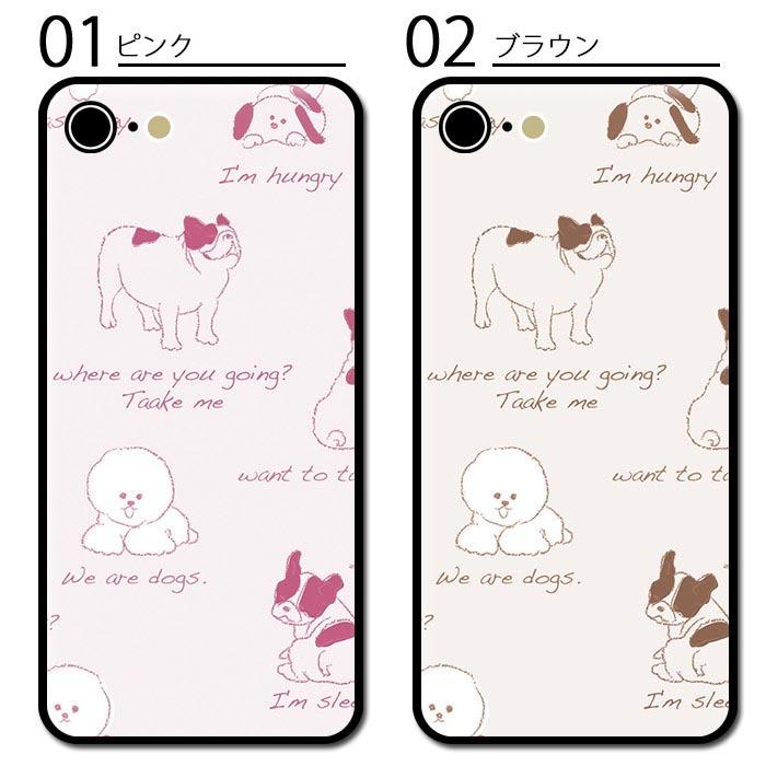 スマホケース クリアケース ハードケース 透明 犬 パグ ビション