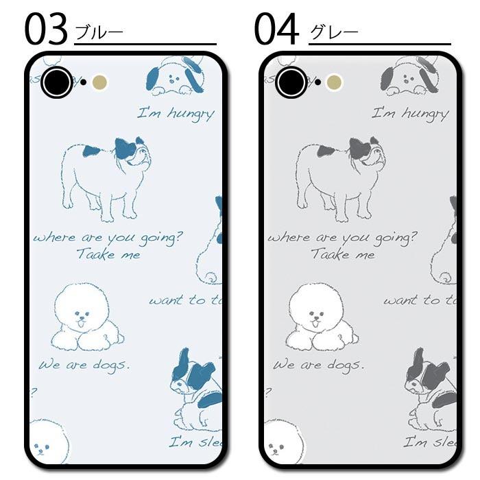スマホケース クリアケース ハードケース 透明 犬 パグ ビション