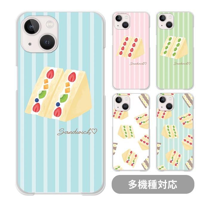 スマホケース クリアケース ハードケース 透明 サンドイッチ フルーツサンド Iphone13 Pro 13mini Iphone12 Pro Max Iphone11 Iphonexr Iphonexs Max Iphone8 Ic Cl167 Bleeek ヤフー店 通販 Yahoo ショッピング