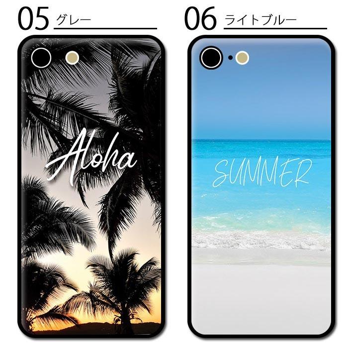 hawaiian  iPhoneケース 楽天市場】hawaii iphoneケース（プロテクション耐衝撃対応
