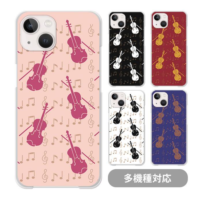 スマホケース クリアケース ハードケース 透明 バイオリン 楽器 音符