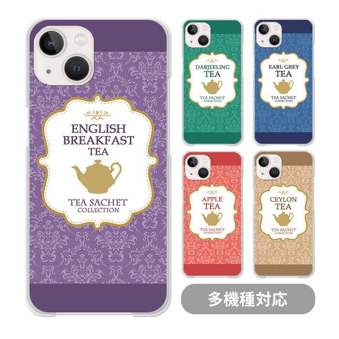 珍しい・・・紅いもラテ15g×5袋 ｸﾘｱｹｰｽ入　ハラール認証　1箱15g6袋いり　卸販売50ケース入り 10枚】PVCクリアビニールバッグ(10×5.5×15cm): 袋／ラッピング／梱包