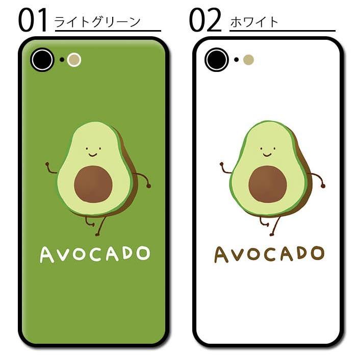 スマホケース クリアケース ハードケース透明 アボカド 面白 野菜 韓国風 Iphone13 Pro 13mini Iphone12 Pro Max Iphone11 Iphonexr Iphonexs Max Iphone8 Ic Cl239 Bleeek ヤフー店 通販 Yahoo ショッピング
