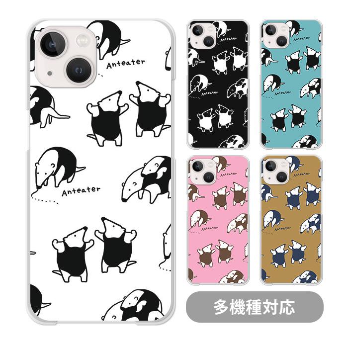 スマホケース クリアケース ハードケース 透明 ミナミコアリクイ