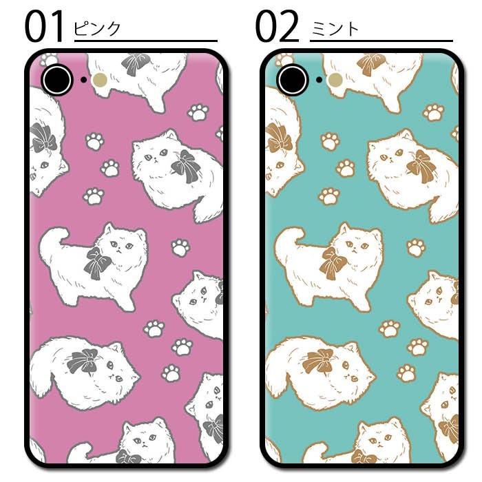 スマホケース クリアケース ハードケース 透明 ペルシャ猫 ネコ ペット