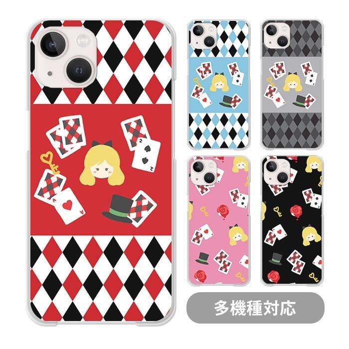 【BUCK-TICK】 レア新品未使用品　全機種対応スマホケース スマホケース クリアケース ハードケース 透明 不思議の国のアリス