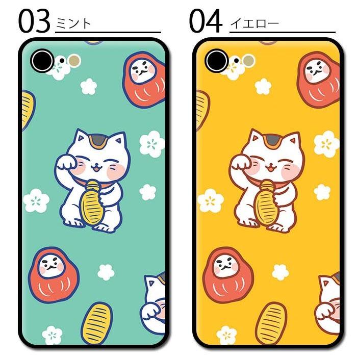 スマホケースクリアケース ハードケース 透明 まねきねこ 招き猫 福