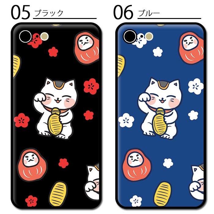 スマホケースクリアケース ハードケース 透明 まねきねこ 招き猫 福 小判 だるまiphone15 pro iphone14 pro iphoneSE iphone13 pro iphone12 iphone11 iphone8｜bleeek-shop｜08