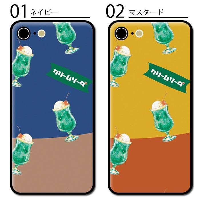 スマホケースクリアケース ハードケース 透明 クリームソーダ