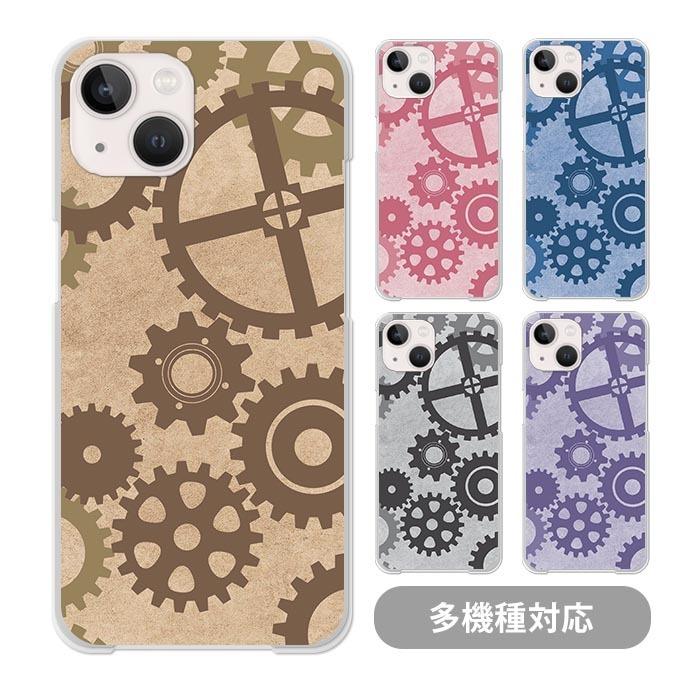 ☆スマホケースクリアケース ハードケース透明歯車 アンティーク