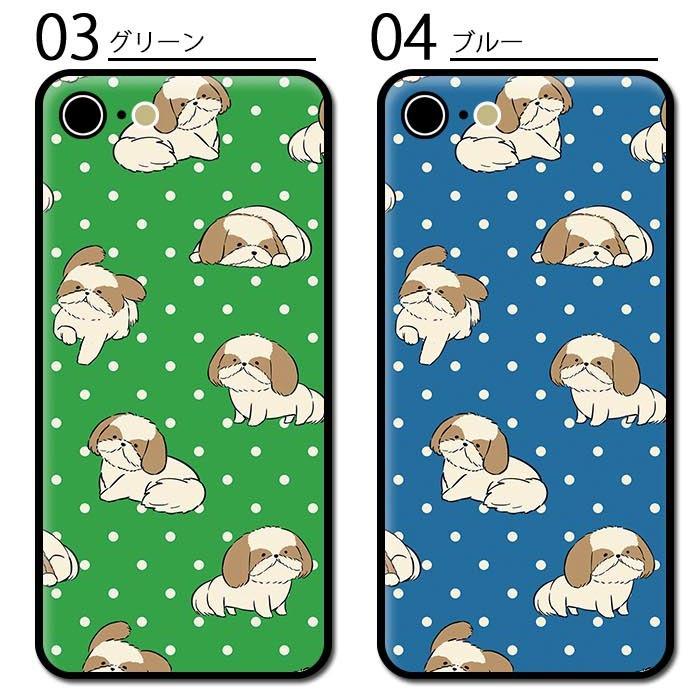 スマホケースクリアケース ハードケース 透明 シーズー 犬 ペット