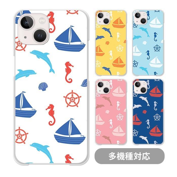 スマホケースクリアケースハードケース透明 マリンイカリ ヨットタツノオトシゴiphone13 Pro 13mini Iphone12 Pro Max Iphone11 Iphonexr Iphonexs Max Iphone8 Ic Cl396 Bleeek ヤフー店 通販 Yahoo ショッピング