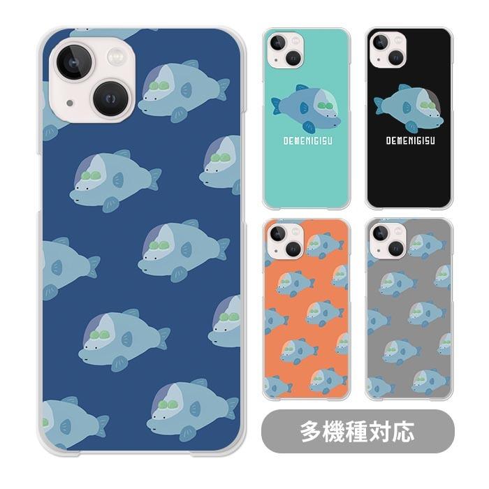 スマホケースクリアケースハードケース 透明 デメニギス出目似鱚 深海