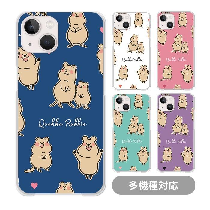 スマホケース クリアケース ハードケース 透明 クアッカワラビー ワラビー 動物 アニマル Iphone13 Pro 13mini Iphone12 Pro Max Iphone11 Iphonexr Iphone8 Se Ic Cl499 Bleeek ヤフー店 通販 Yahoo ショッピング