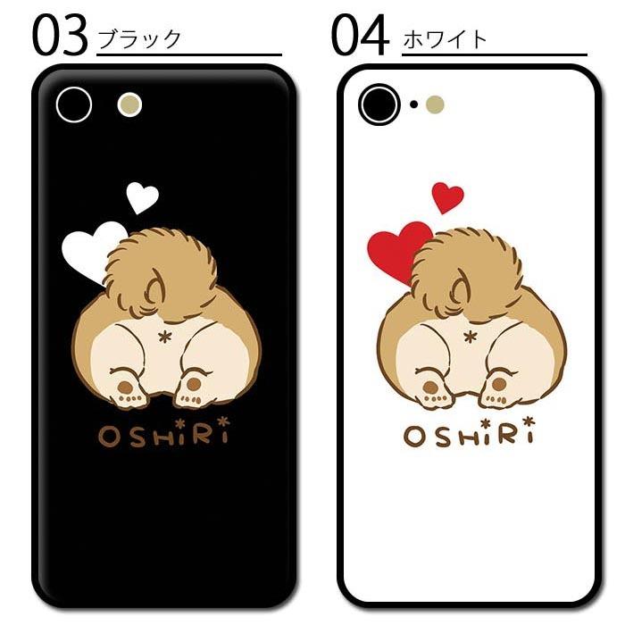 日本犬 スマホケース クリア ハードケース スマホケース クリアケース ハードケース 透明 お尻 柴犬 コーギー