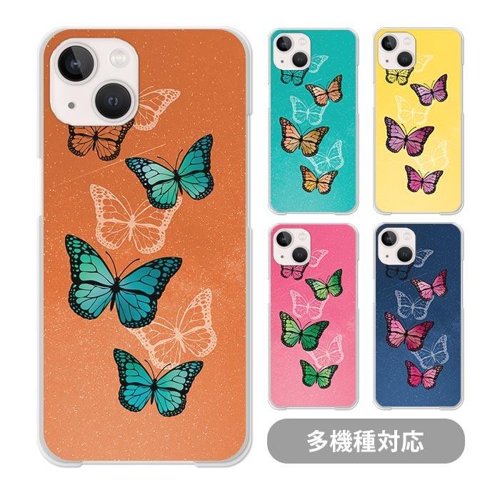 スマホケース クリアケース ハードケース 透明 蝶々 ちょうちょ