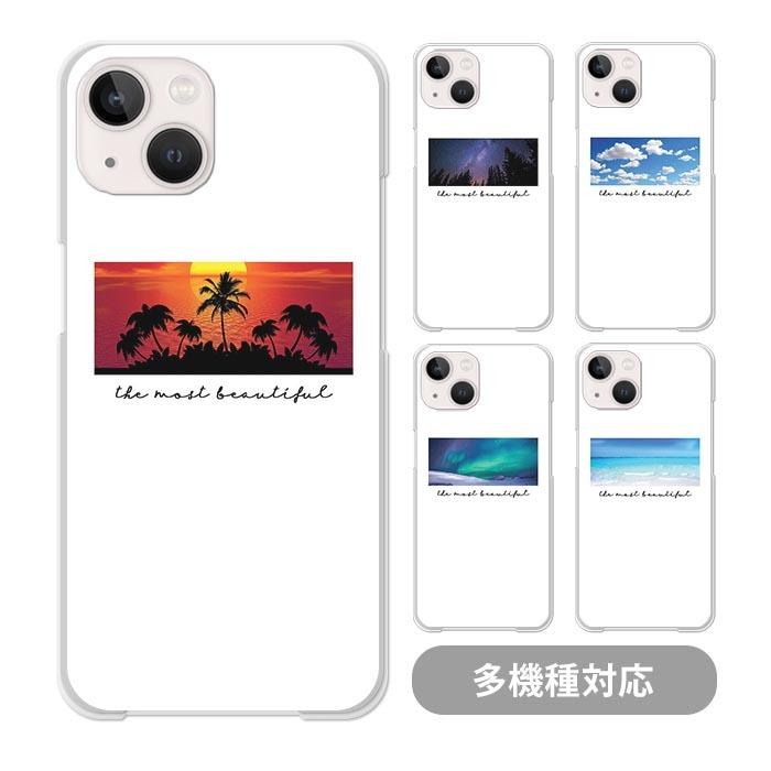 スマホケース クリアケース ハードケース 透明 風景 空 夕焼け 海